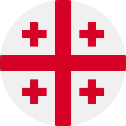 ქართული